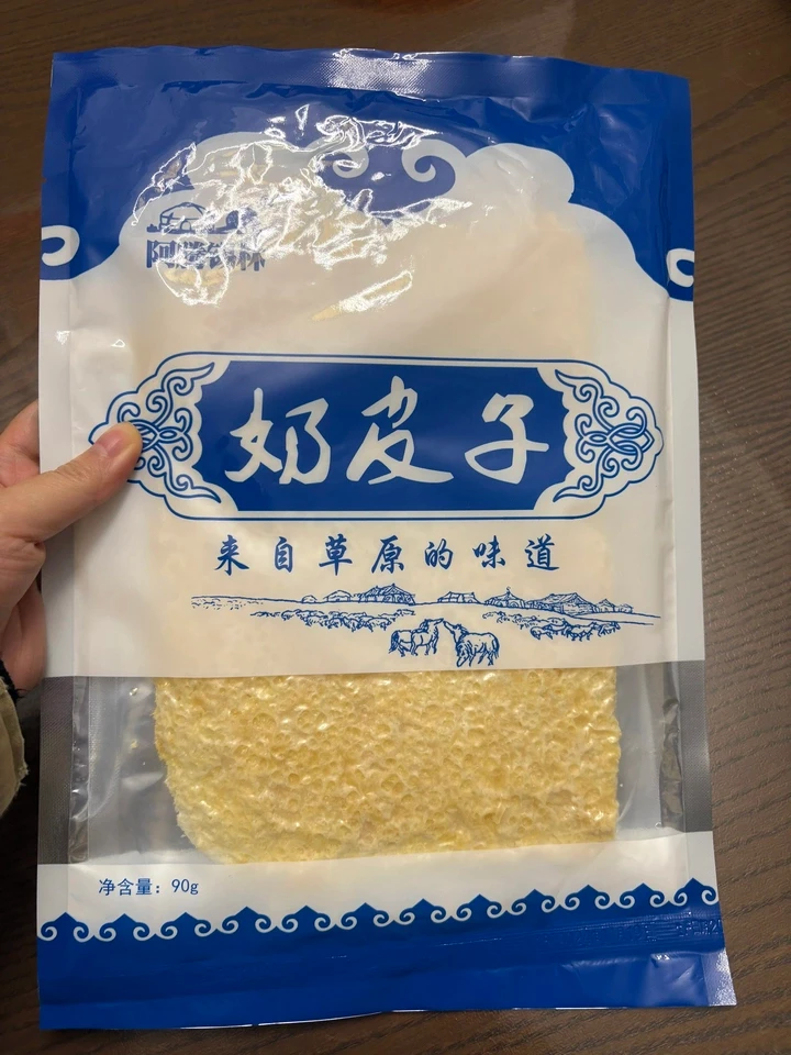 中國 直郵 阿騰錫林 乾奶皮子 內蒙古特產 手工原味零食奶酥皮即食奶皮 90g
