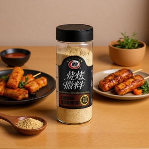 Barbecue Seasoning , Cumin Flavor, 3.88 oz