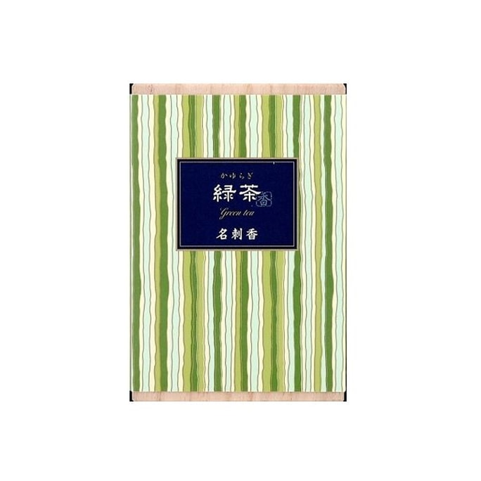 【日本直郵】日本香堂 吉祥如意香薰香包香片 旅行隨身攜帶香錠 6片裝 綠茶