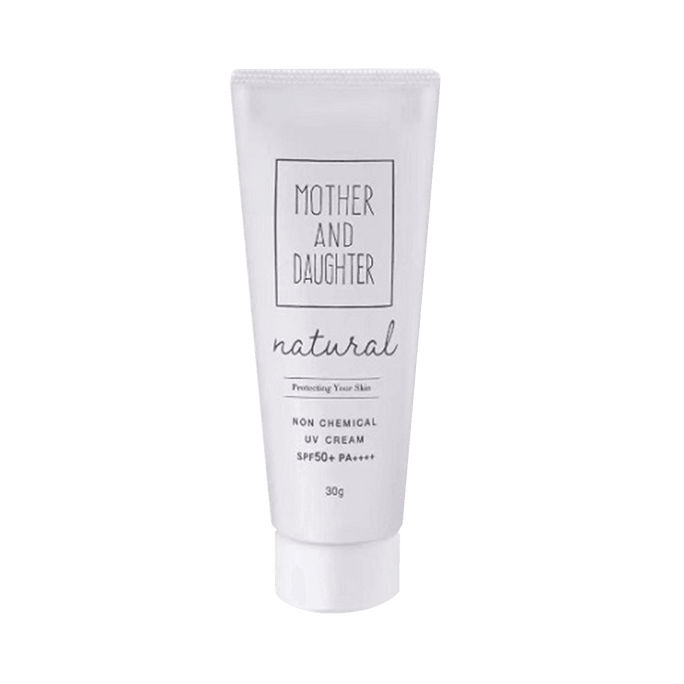 Whitening Sunscreen SPF50+ PA++++ 30g