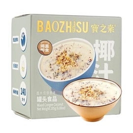 Mixed Congee Coconut, 6.88 oz 【Ready-to-eat Hong Kong-style Coconut Milk Oatmeal Dessert 】【0 Cane Sugar, Low Fat】
