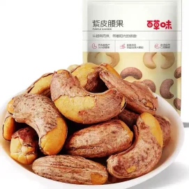 [중국 직배송] 바이차오웨이 자색 캐슈넛 100g*1봉, 오리지널 맛, 간편 견과류, 스낵, 간편 식품