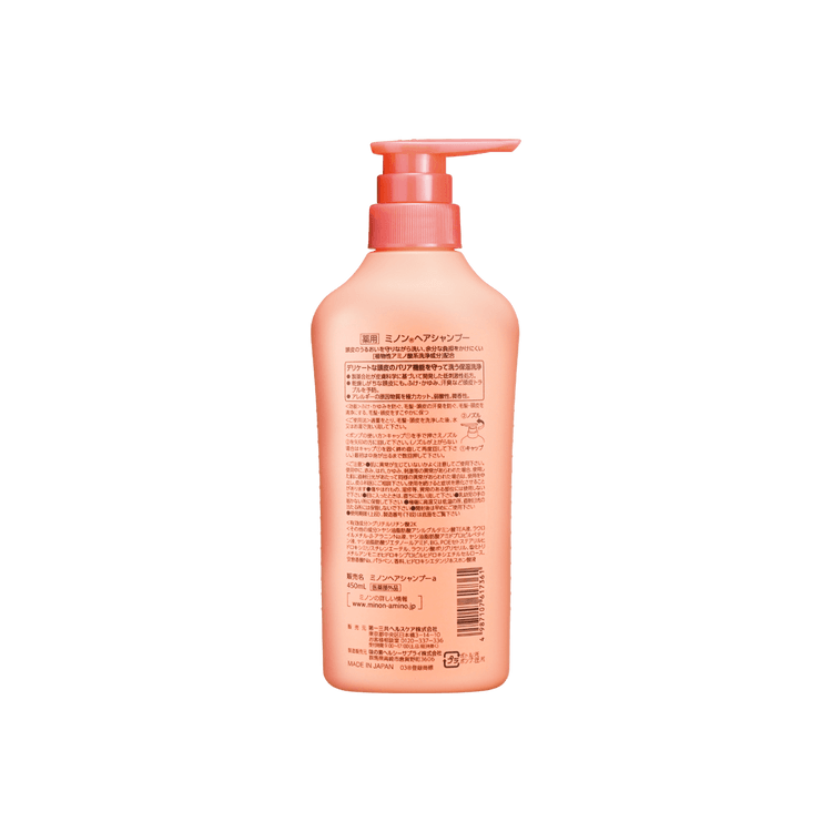 DAIICHI-SANKYO MINON Medicated Shampoo, 15.2 fl oz - Yami.com