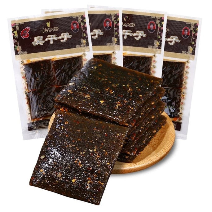 Stinky spicy strip childhood snack selection super delicious spicy 16g*12 bags 【 Hi eat bag 】