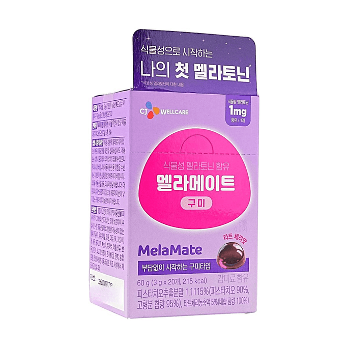 멜라메이트 식물성 멜라토닌 구미, 수면 보조제, 20개입, 2.12 oz【식물성 멜라토닌 타트 체리 맛】