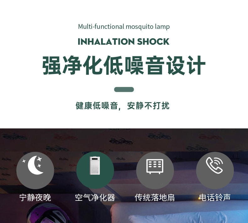 【中国直邮】 力好佳 空气净化器家用室内办公室桌面除甲醛除菌除臭usb 1 把