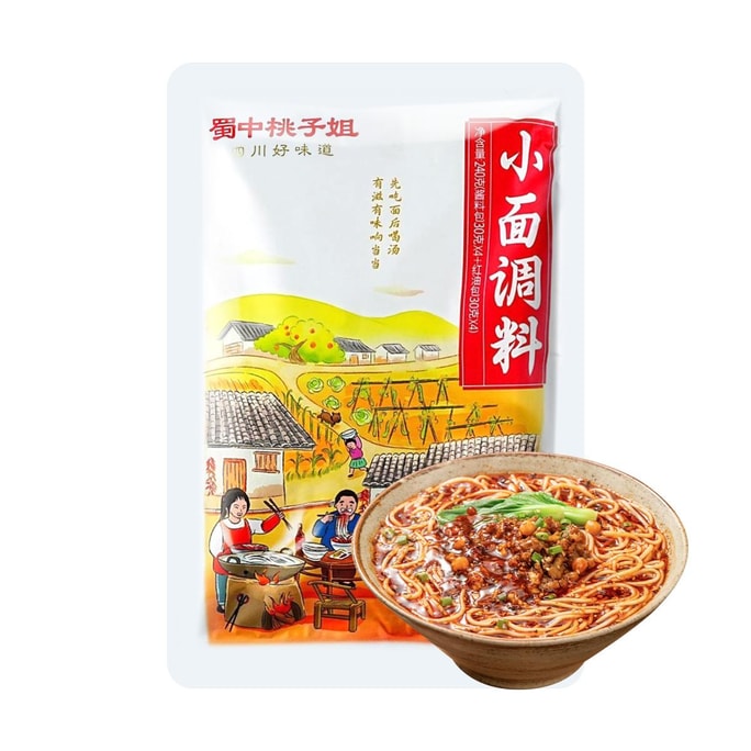 蜀中桃子姐 小面調味料 240g【重慶小面麻辣煮麵拌布料】【四川風味】【抖音小紅書爆火】