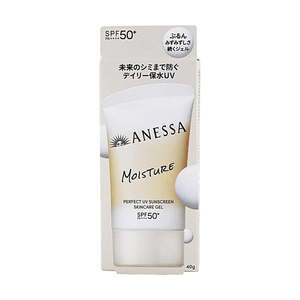 일본 시세이도 ANESSA 뉴 골드 튜브 퍼펙트 UV 모이스처라이징 선스크린 젤 SPF50+ PA++++ 40g 방수 방한 장시간 수분감 끈적임 없음 얼굴&바디 모두 사용 가능 메이크업 베이스