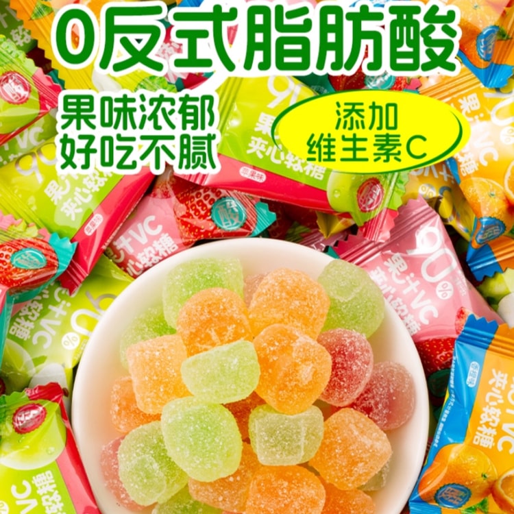 中国直送】奇峰いちごジュースVCグミキャンディ50g箱 - Yami