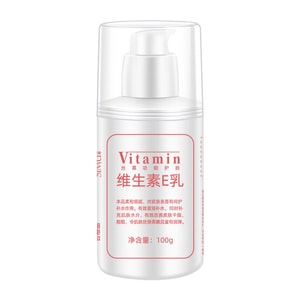 Vitamin E Emulsion 100g