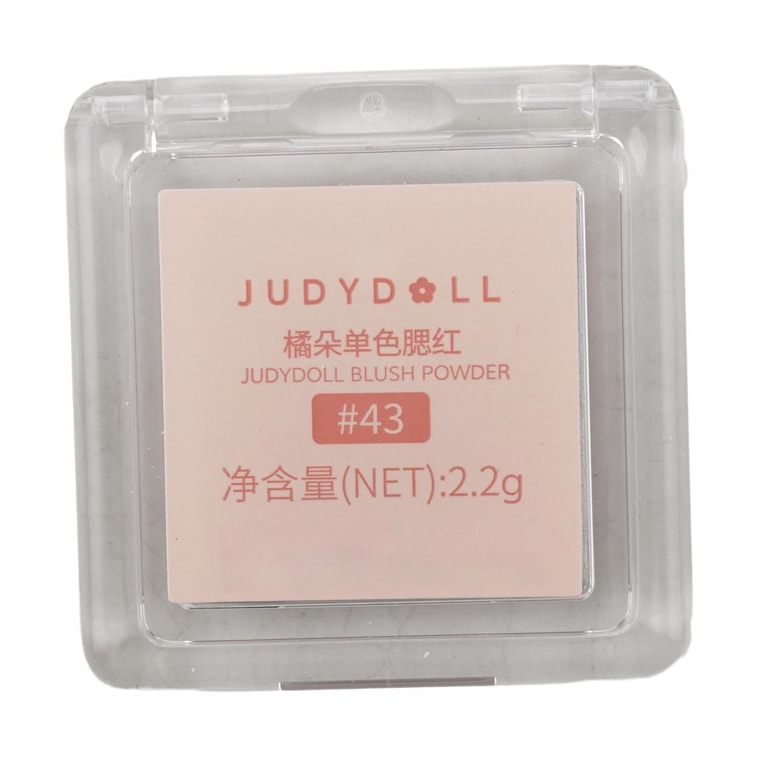 Pretty Blush Powder 43 Blueberry Night 9