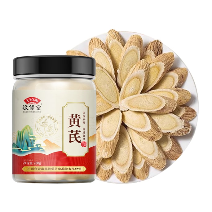 Selected Astragalus 250g