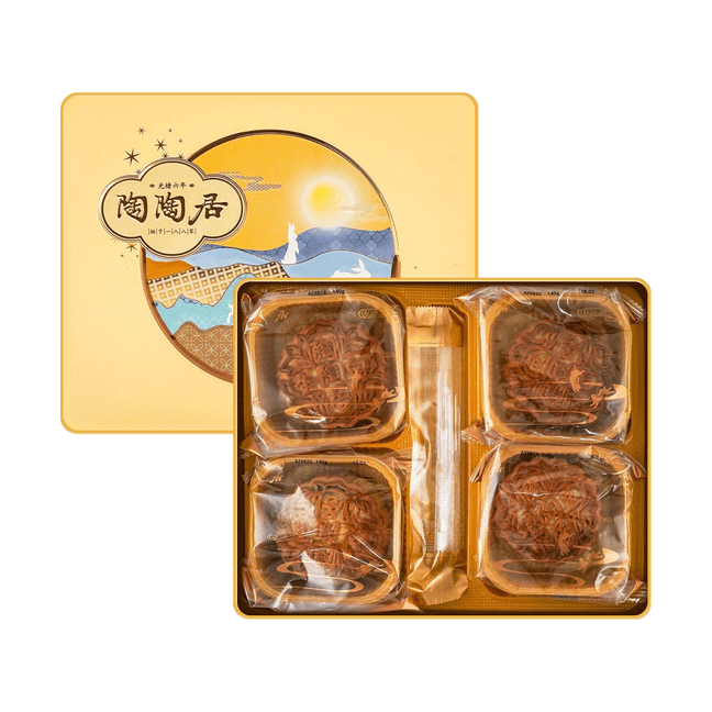 陶陶居 陶陶秋月月饼礼盒 蛋黄白莲蓉+红豆沙+绿豆蓉+黑芝麻 4枚入 560g【全美超低价】【现货】【中秋礼盒】