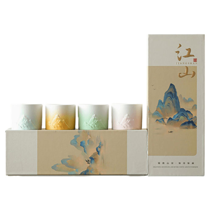 Guanshan Four-Color Tea Cup Set 1Set Stainless Steel 304 Stainless Stell