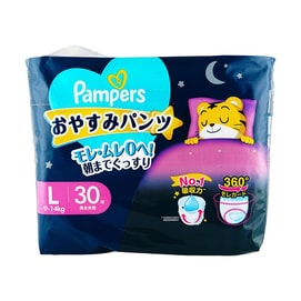 Good Night Pants 9-, 493.84 oz L size 30 Piece