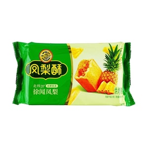 徐福記 鳳梨酥 184g