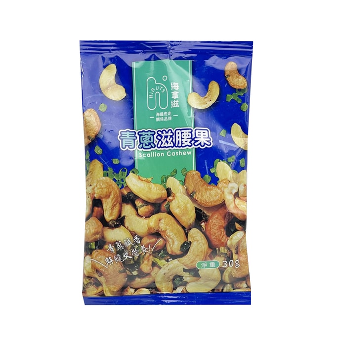 【台湾直送】海辺の散歩 海菜子ネギとカシューナッツ（手提げ袋）30g
