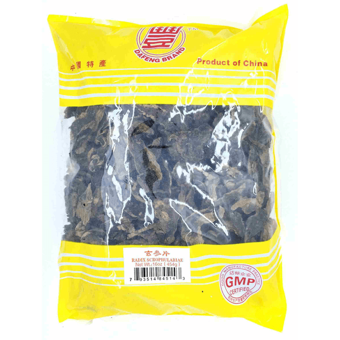 中国 大豐 玄参片 1磅