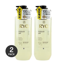민감성 두피 케어 샴푸, 50ml - 탈모 케어 *2【2팩】【신제품】