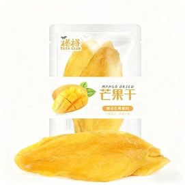 Tata Mango Dried Small Bags, Independently Packaged Thick-Cut Large Fruit Slices 50g*5 Packs