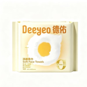 德佑 一次性洁面洗脸巾小包便携超厚洁面绵柔巾酒店旅行装擦脸巾 颜色随机发 10抽*1包