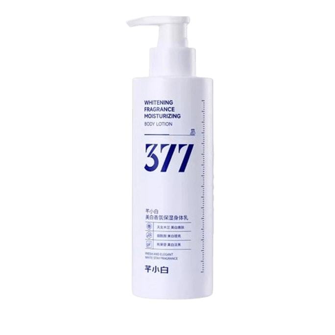 377 Whitening Body Milk Moisturizing Moisturizing Skin Care Whitening Niacinamide Whole Body 220g/Bottle
