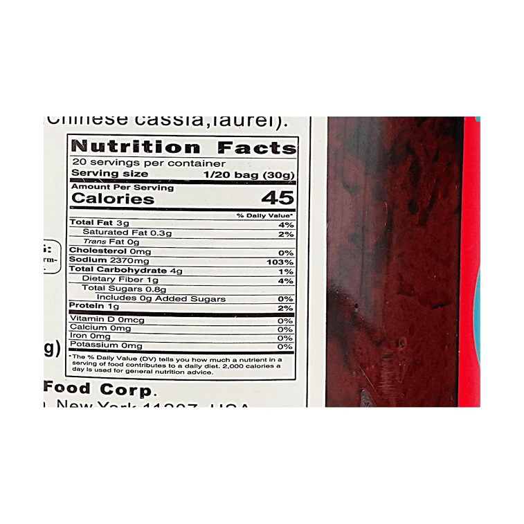 Pi Xian Broad Bean Pasta w/Chillo Oil, 21.16 oz 7