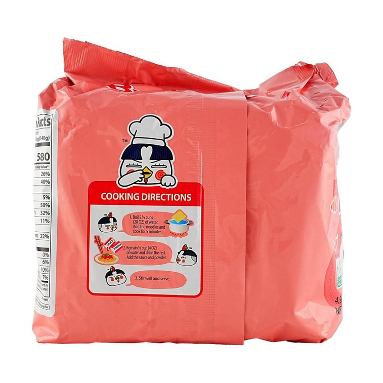 Rose Buldak Spicy Ramen, Artificial Spicy Chicken Flavor, Stir-Fried Instant Noodles, 5 Bags,24.65 oz【Trending on Tiktok 6