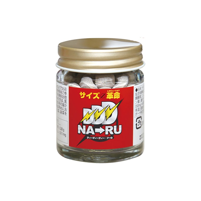 Life Support DDD Naru Supplements (60pcs)