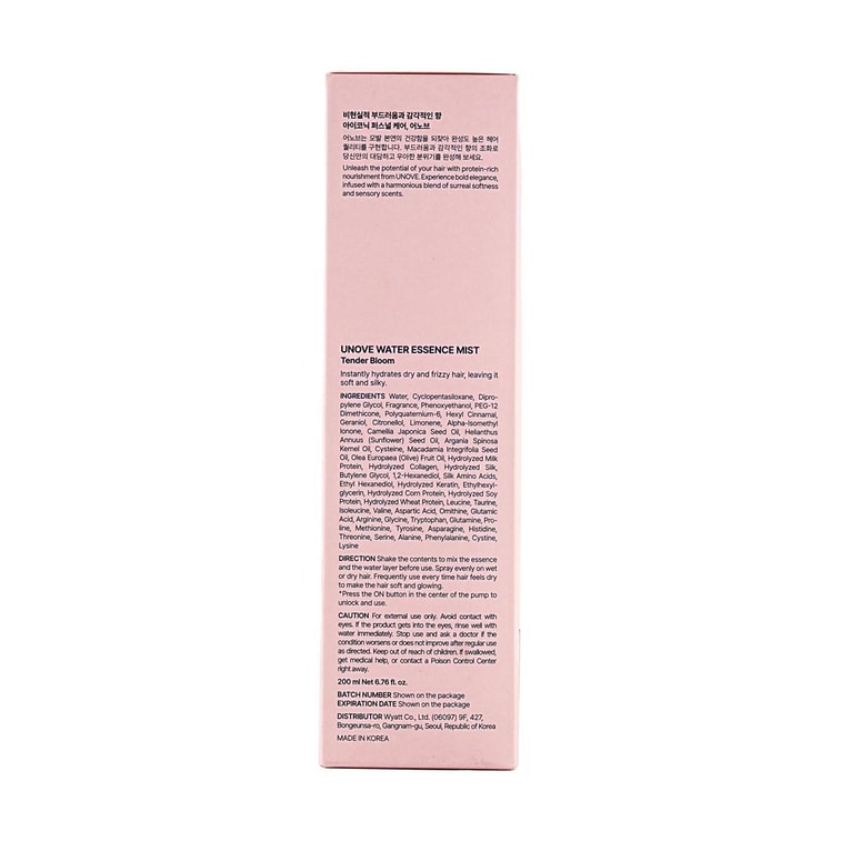 Water Essence Mist, 6.8 fl oz 7