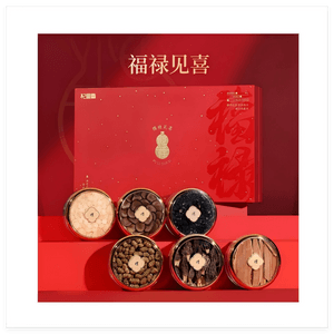 【中国直送】七里香アメリカ人参と黒クコの実お年玉ギフトボックス（6個入り、190g） - 高齢者やお年寄りに最適、親御さんのための栄養補助食品。