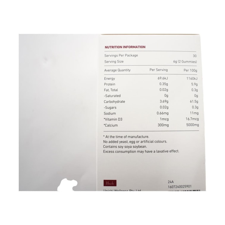 澳洲UNICHI 鈣D3小熊軟糖 女性維生素軟糖 0糖 草莓優格口味 60粒 180g 3瓶一週期 精準補鈣實力派 養出骨相美 7