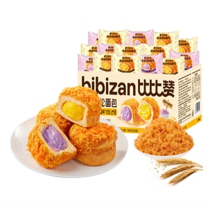 Taro paste & custard burst meat floss bread 420g(6 pieces) Filled dessert breakfast afternoon tea snack