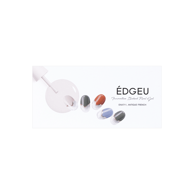 Innovative Baked Real Gel Nail Strips Peel Off Nails #ENA711 Antique French 4