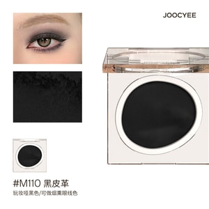酵色 【姜乘澜同款】单色眼影黑皮革 纯黑哑光眼线色烟熏M110 1.2g