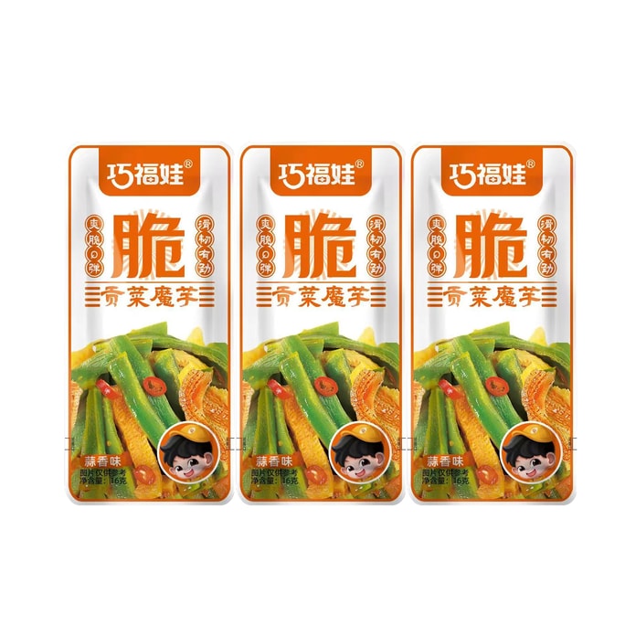 巧福娃 鲜香脆爽贡菜魔芋 蒜香味 320g 官方新品 口味升级 20包装