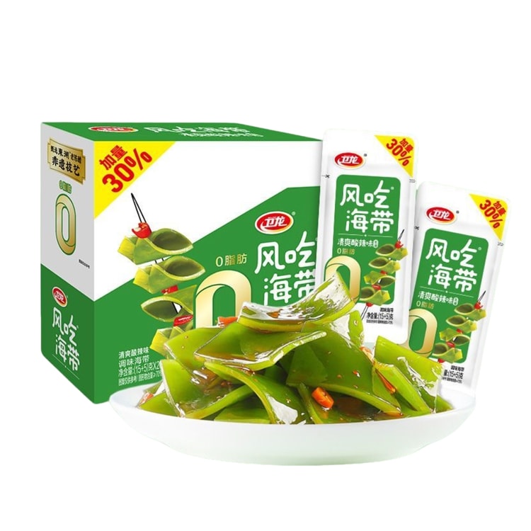 Fengchi Kelp Spicy and Sour Refreshing Flavor 20g*20 Pack Oil-Free