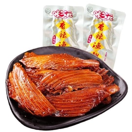  Spicy Shark Fin 22g*4 packs, simple packaging 88g per bag, extra hot spicy fish bones (with bones), Hunan specialty snack