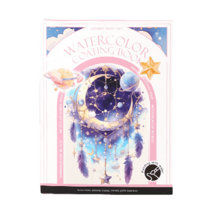 Portable Watercolor Drawing Book With Built-in Pigments DIY Stress-relieving Drawing Paper Gift - Dreamland 1Set