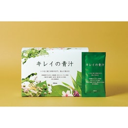 【日本直邮】日本POLA 樱花蜜补充纤维抗氧大麦若叶甘甜抹茶风味 青汁酵素 4.5*90袋