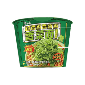 BAIXIANG White Elephant Coriander Noodles 115g