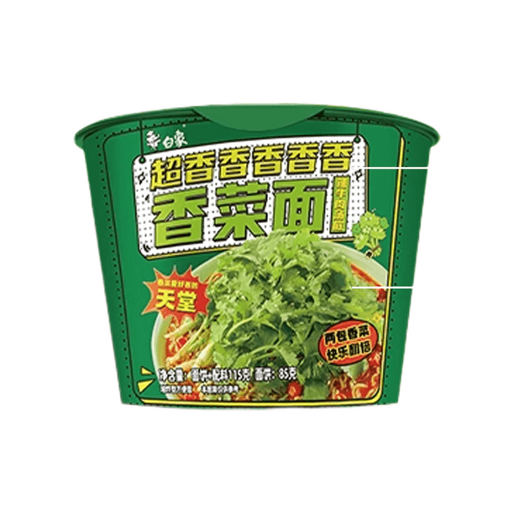 BAIXIANG White Elephant Coriander Noodles 115g - Yami.com
