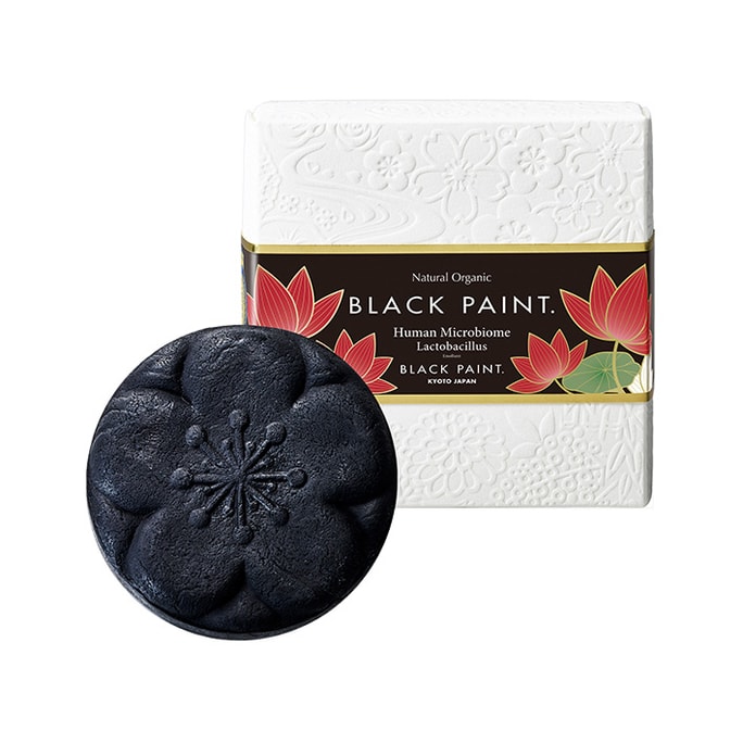 BLACK PAINT Premium Black Paint Soap 120g