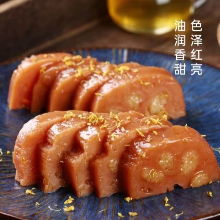 Occasionally Enjoy the Taste of Lotus {Honey Lotus Root} Authentic Yangzhou Specialty, Ready to Eat, Soft and Sweet, Red Bean and Osmanthus Mixed Flavors, 40g*4 Packs (Approximately 160g) 4