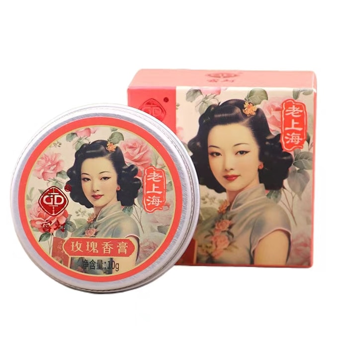 Solid Perfume Women's Floral Fragrance Traditional Culture Long Lasting Scent-Rose 1Pc