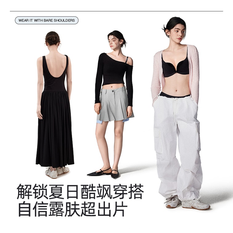 Women's Summer Front-Closure Lift & Shape Bra Seamless Wire-Free Push up Bra for Women Invisible U-Back T-Shirts Underwear Black Size S 5