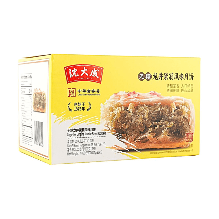 沈大成 无糖龙井茉莉风味月饼+无糖五黑酥饼 400g【2种口味2件组合装】【中秋月饼】【上海老字号点心】 9