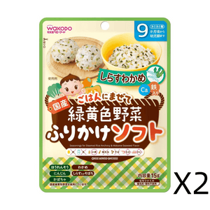 product 10