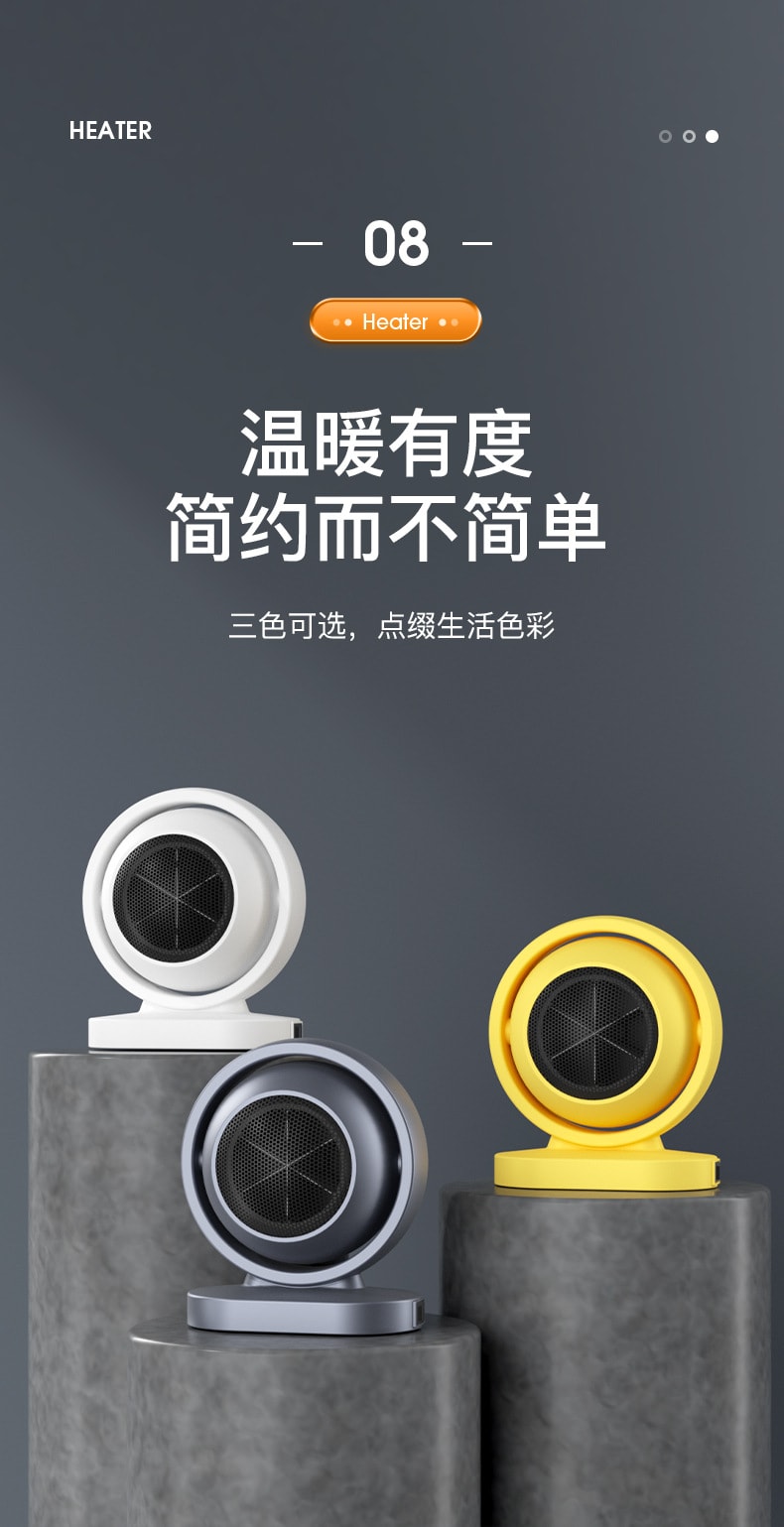 家用暖风机桌面取暖迷你便携式办公室速热取暖-大功率款 1 把