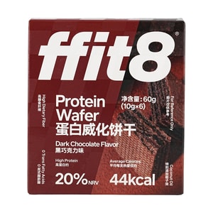 Protein Wafer Cookies 6-pack #Black Chocolate Flavor 2.12 oz